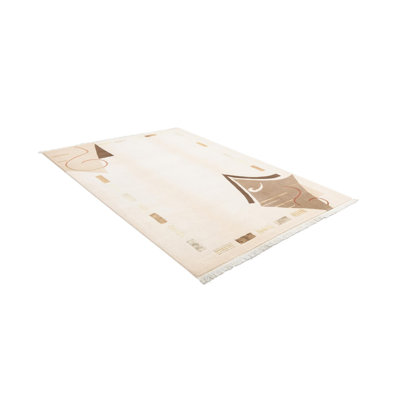 Outen Cream Rug