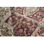 Jahan Wool Oriental Area Rug