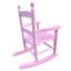 Chaise berçante rose pour intérieur ou extérieur en bois massif, supportant 110 lb, poids facile, assemblage simple, siège avant, option bois franc et limite confortable, sophistiquée