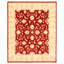 Tapis décoratif en laine de conception unique 7 pi 11 po x 9 pi 10 po noué à la main New Age