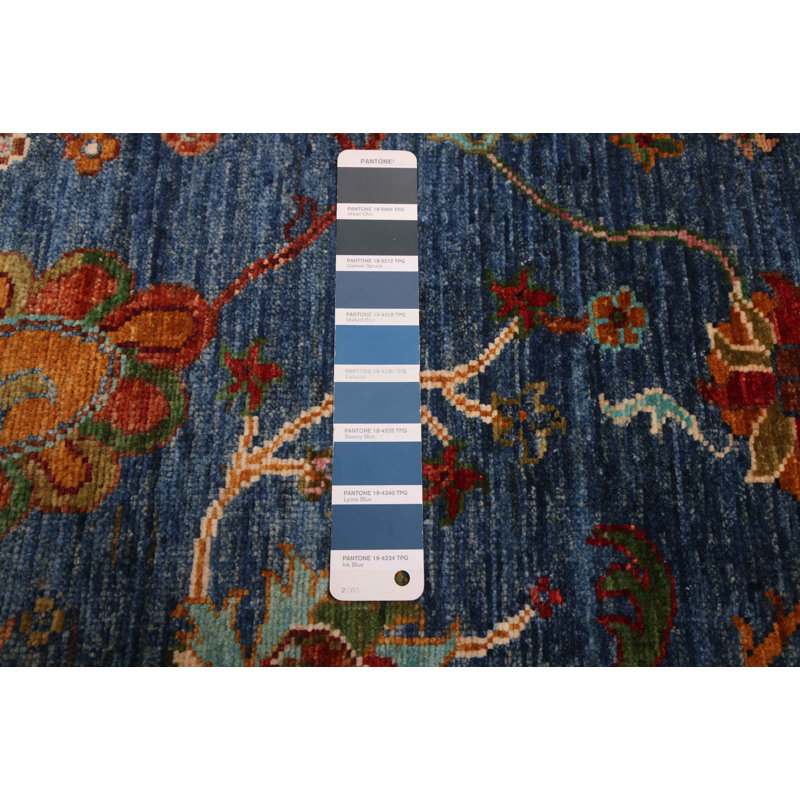 Tapis bleu moderne Ersari 2 pi 5 po x 7 pi 8 po