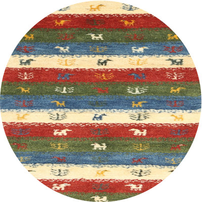 Tapis beige / vert / rouge pennsbury