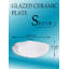 Assiette décorative Calla en céramique blanche-523678586