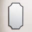 Miroir mural Toretto-1656457322