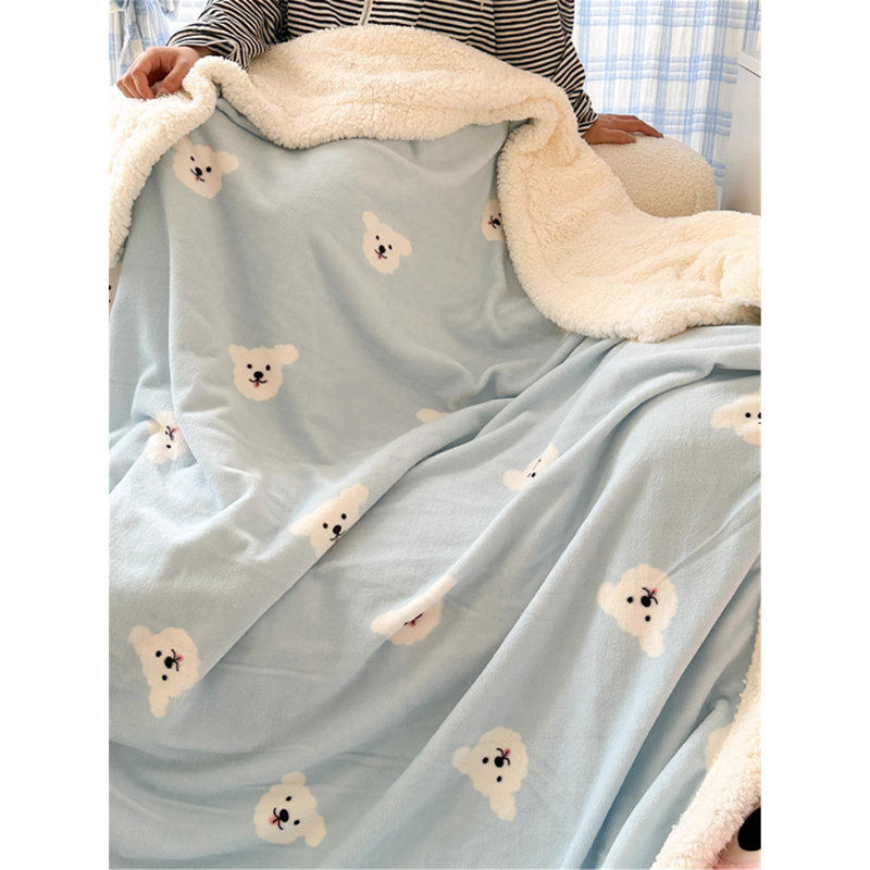 Couverture pour animaux