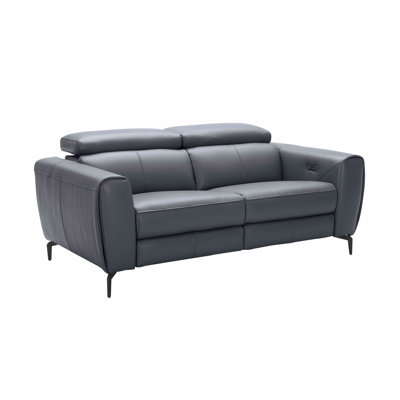 Gonsalez 70" Square Arm Reclining Loveseat