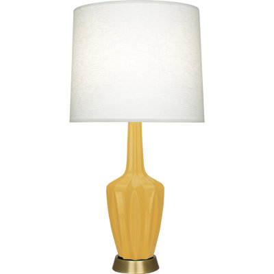 Small Emma Accent Lamp