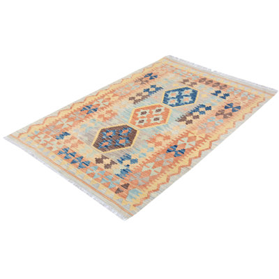 Ceporah Wool Indoor Rug