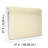 Mae Abstract Double Roll-728877290