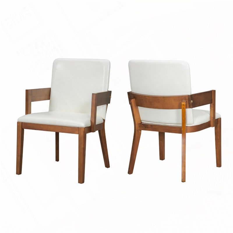 Chaises de salle à manger rembourrées en similicuir, Noyer