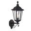 Shanghai 40cm H Outdoor Wall Lantern