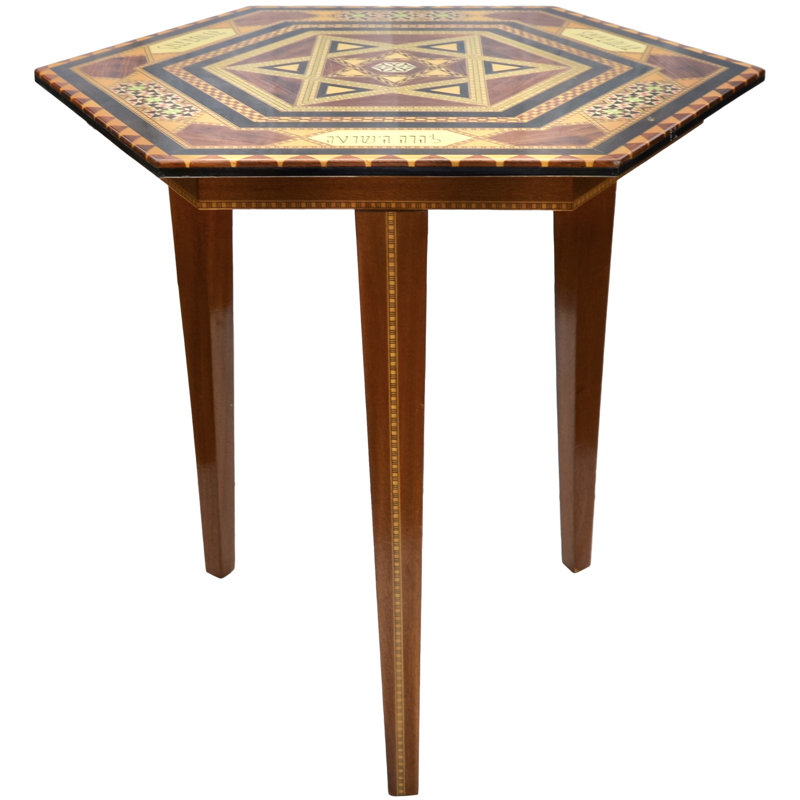 Solid Wood End Table