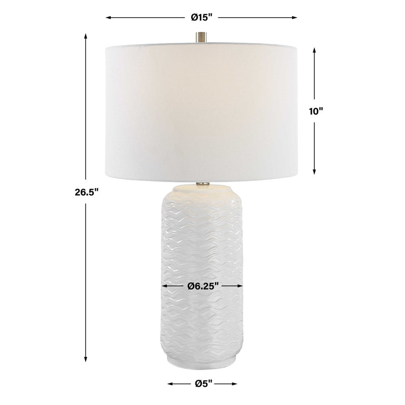 Lampe de table 26,5 po Cyra, Blanc