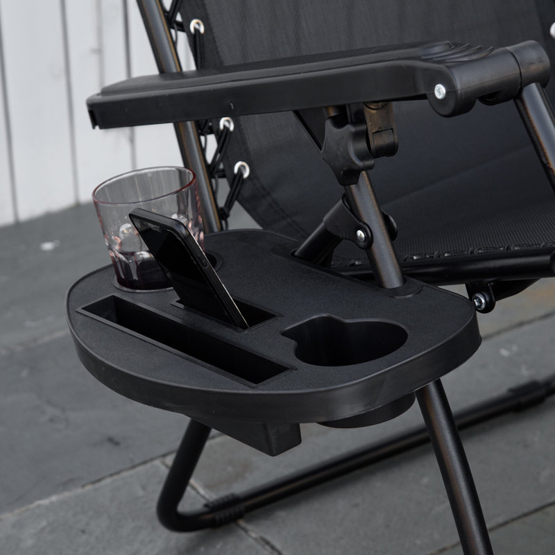 Fauteuil inclinable réglable 2 pièces Drud avec abat-jour porte-gobelet Drud