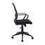 Fauteuil de direction à haut dossier