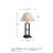 Sidak Metal Table Lamp
