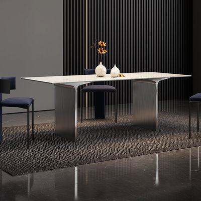Feltner Dining Table by Hokku Designs