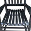 Chaise berçante en bois