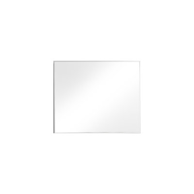 Schweitzer Transitional Bathroom / Vanity Mirror
