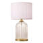 LAMPE DE TABLE EN VERRE DORÉ Guynelle