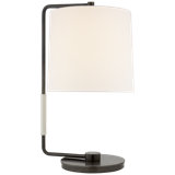 Swing Arched Table Lamp