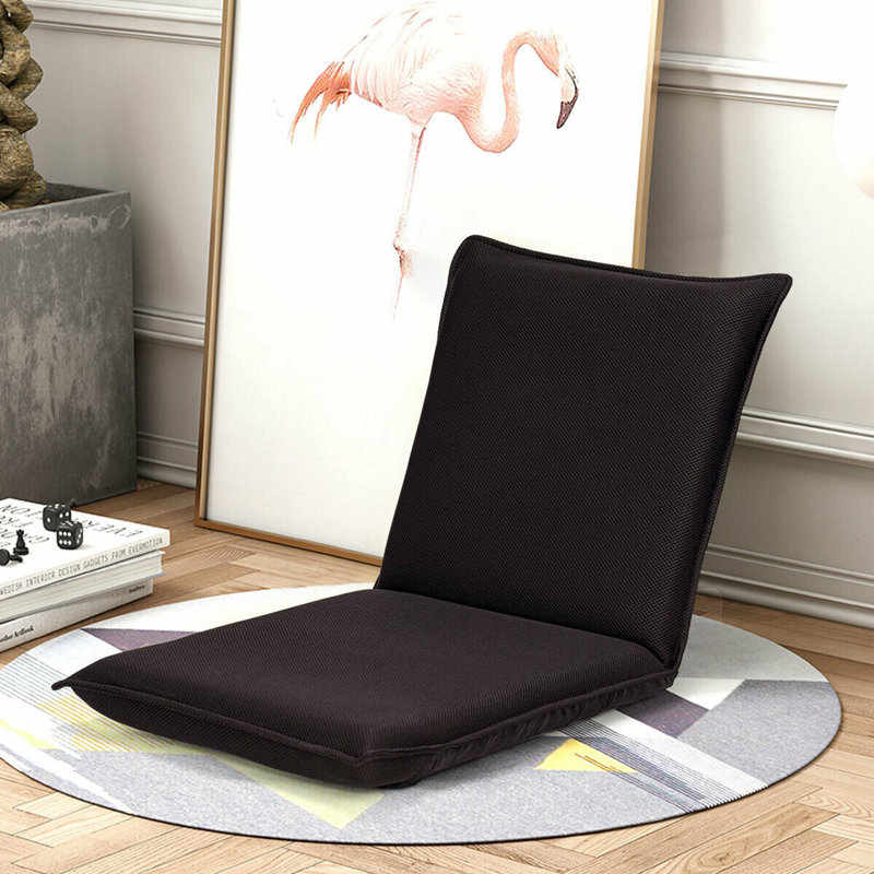 Trule Reclining Floor Game Chair, Coffee