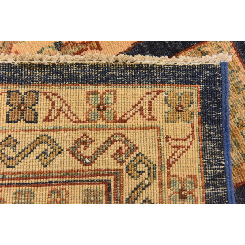 Johnston Beige Rug