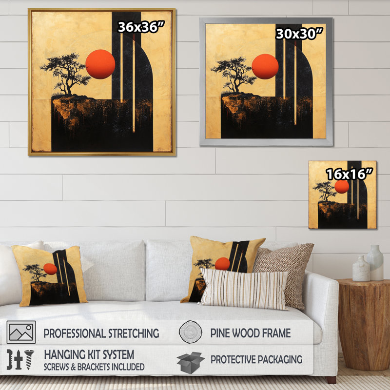 Spiritual Sun of Japanese Art I - Art asiatique, impression d'art mural, H 16 po x l 16 po, Noir
