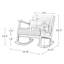 Chaise berçante Collin-1357323142