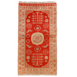 One-of-a-Kind 4'6" X 8'6" Hand Knotted Area Rug