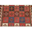 Tapis Garden Design 5 x 9