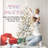 PVC Memory Wire Christmas Tree (With Light)-103718697