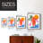 Matisse CDLIV Framed Print - Solid Wood-1125648849-1125648861