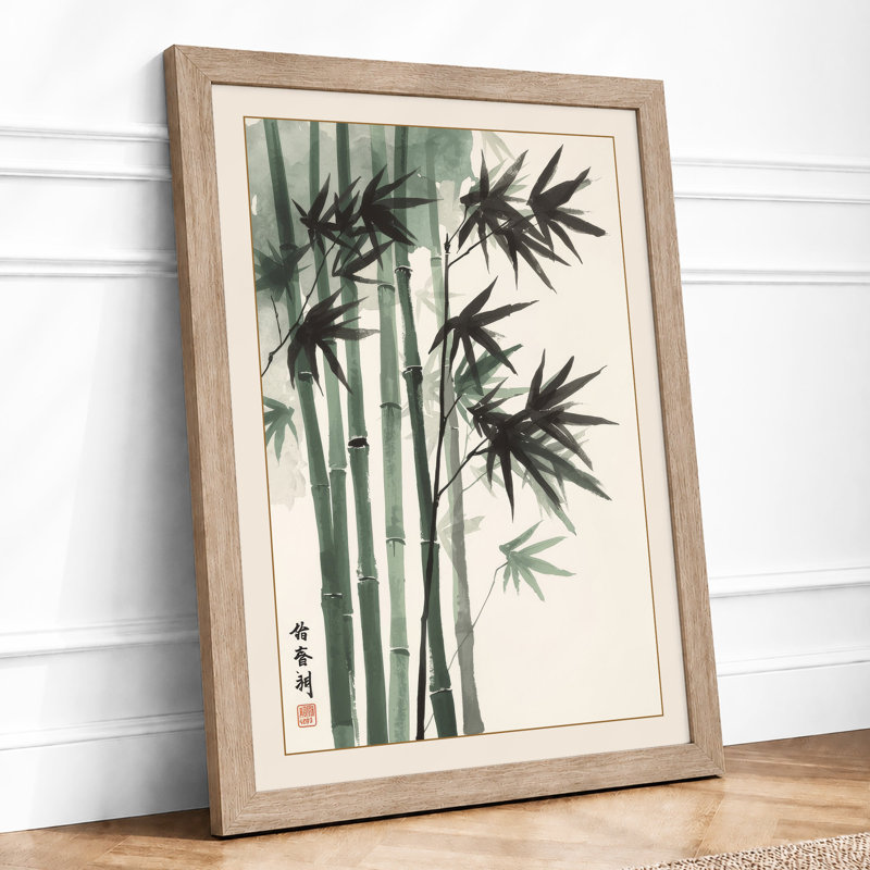Bamboo in Ink Japandi - Framed Print, A2 - 59.4 x 42.0 cm, Oak
