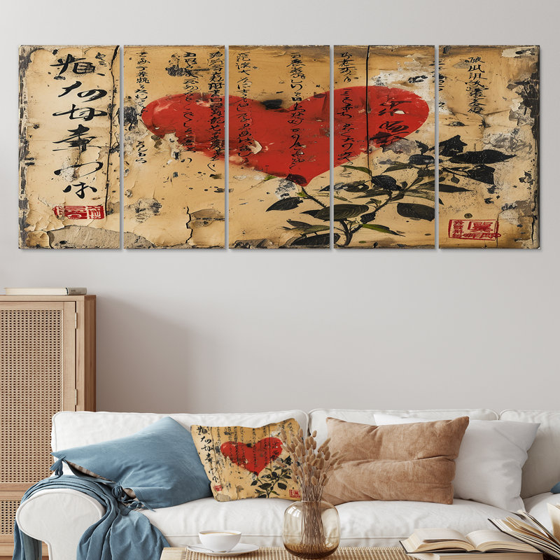 Sherree - Art mural abstrait 5 pièces, H 28 po x l 60 po