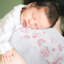 Disney Infant Giftables Cotton Baby Blanket