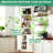 Tall Bathroom Storage Cabinet with Freestanding Adjustable Shelves-1304425101