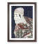 Morita Kanya by Sharaku Toshusai - Picture Frame Painting Print-55610430-55610427