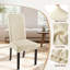 Housse de protection pour chaise de salle à manger extensible, ensemble de 6 housses extensibles en jacquard Parsons-1779672581-1779672578