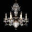 Bagatelle 7 - Light Chandelier-14082165-58798614