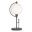 Pluto 19.3" Table Lamp-14285370-14285364
