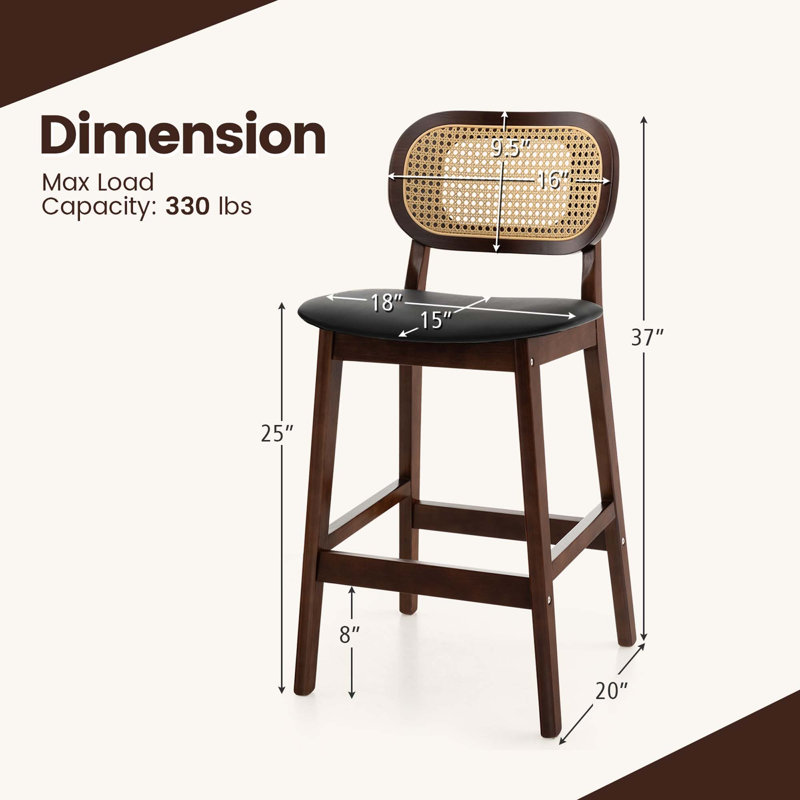 Tabouret de comptoir 25 po Farid