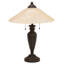 Metro Fusion Table Lamp
