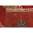 Johnston Maroon Rug