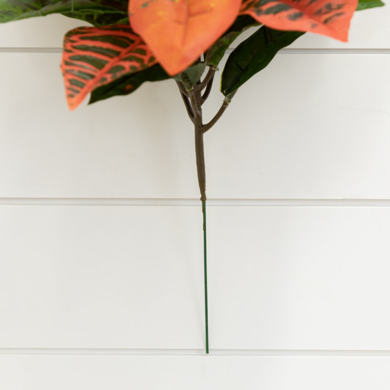 Plante croton artificielle 17"