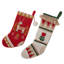 Chaussette tricotée à la main Merry