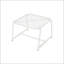 Table d'appoint moderne en maille avec base en traîneau, parfaite pour améliorer les espaces extérieurs et ajouter une touche de style.-520782471-520782585