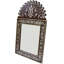 Syrian Arch Solid Wood Wall Mirror