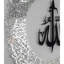 Décoration murale Ayatul Kursi-449425769