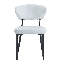 La chaise de salle à manger blanche minimaliste ergonomique, avec un dossier incurvé pour une conception confortable, libère une nouvelle position assise confortable et minimaliste. Un ensemble de 4 est disponible en noir et blanc.-133679468-133679469